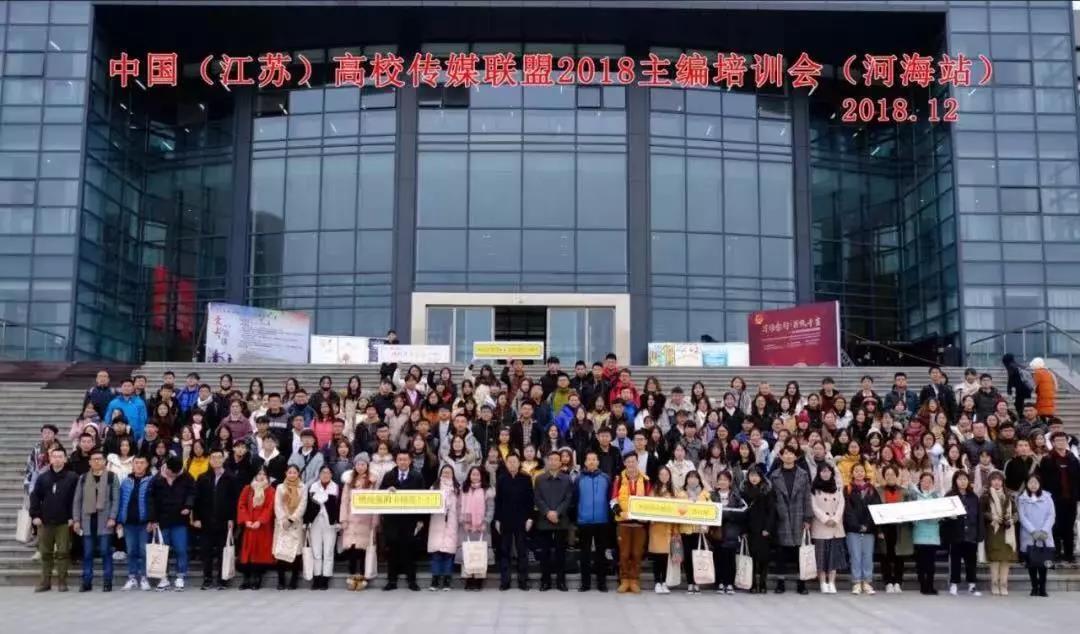 njpji.cn