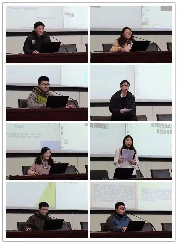 njpji.cn