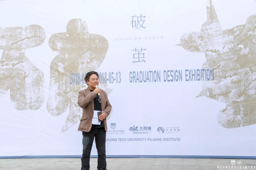 njpji.cn