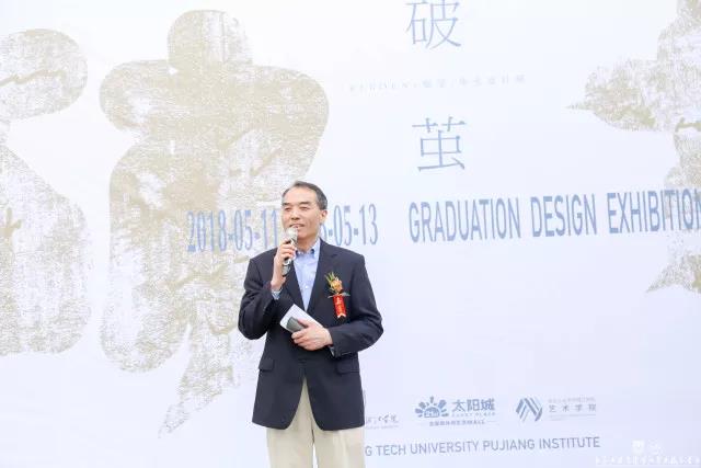 njpji.cn