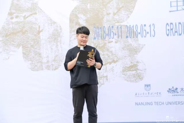 njpji.cn