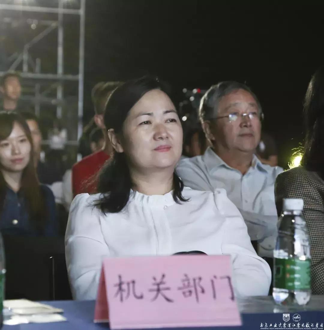 njpji.cn