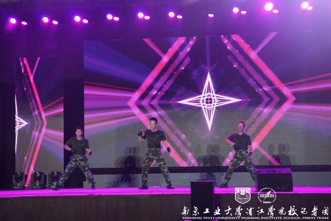 njpji.cn