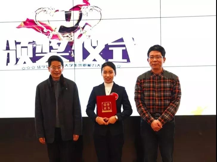 njpji.cn