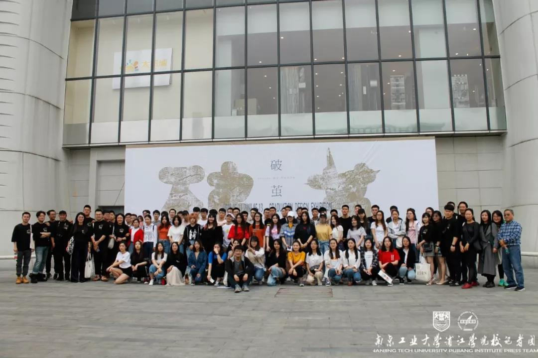 njpji.cn