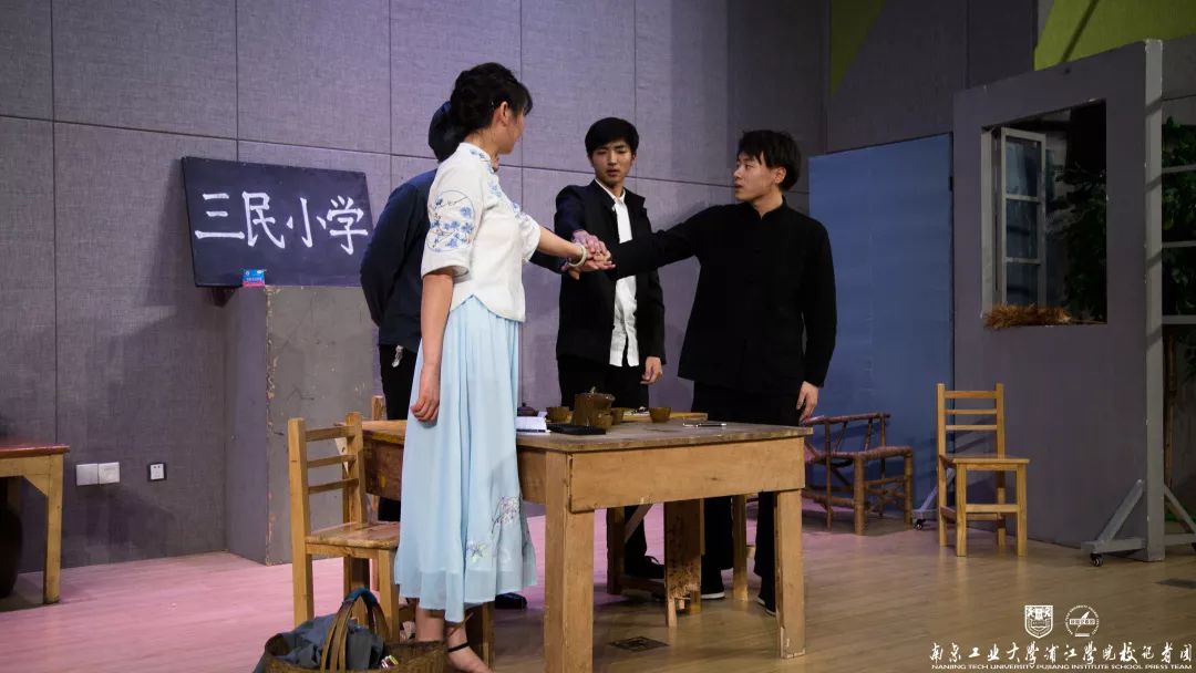njpji.cn