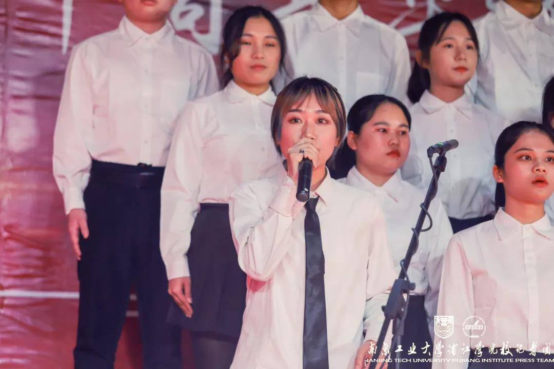 njpji.cn