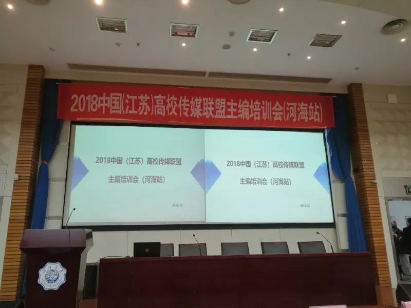 njpji.cn