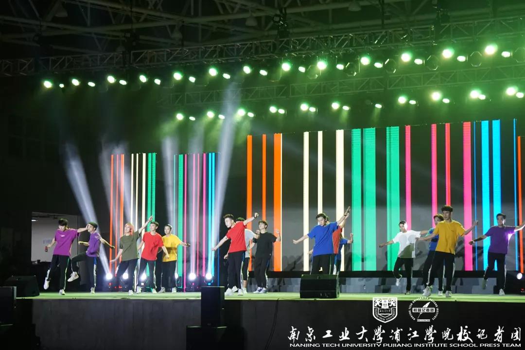 njpji.cn