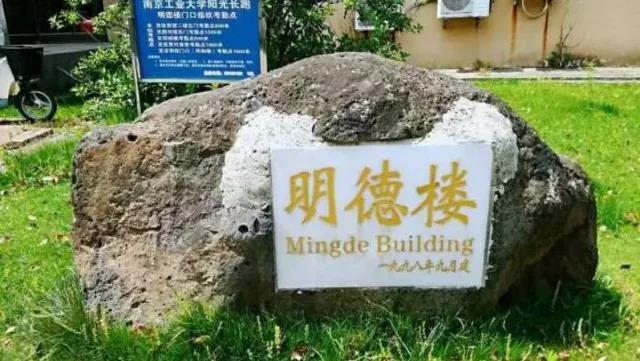 njpji.cn