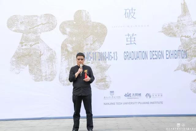 njpji.cn
