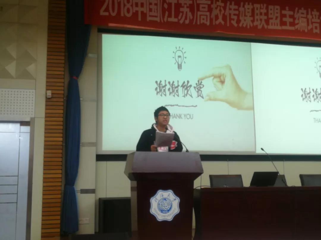 njpji.cn