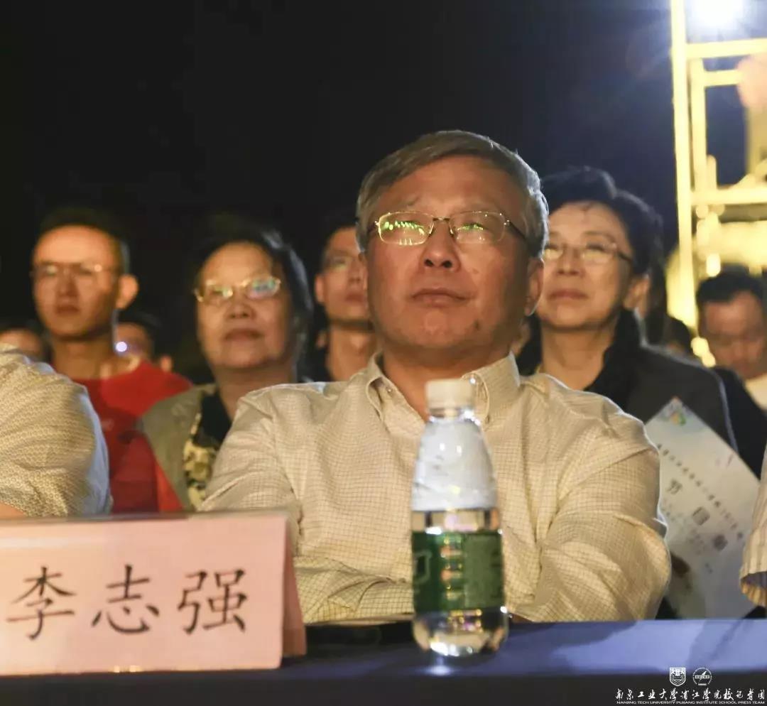 njpji.cn