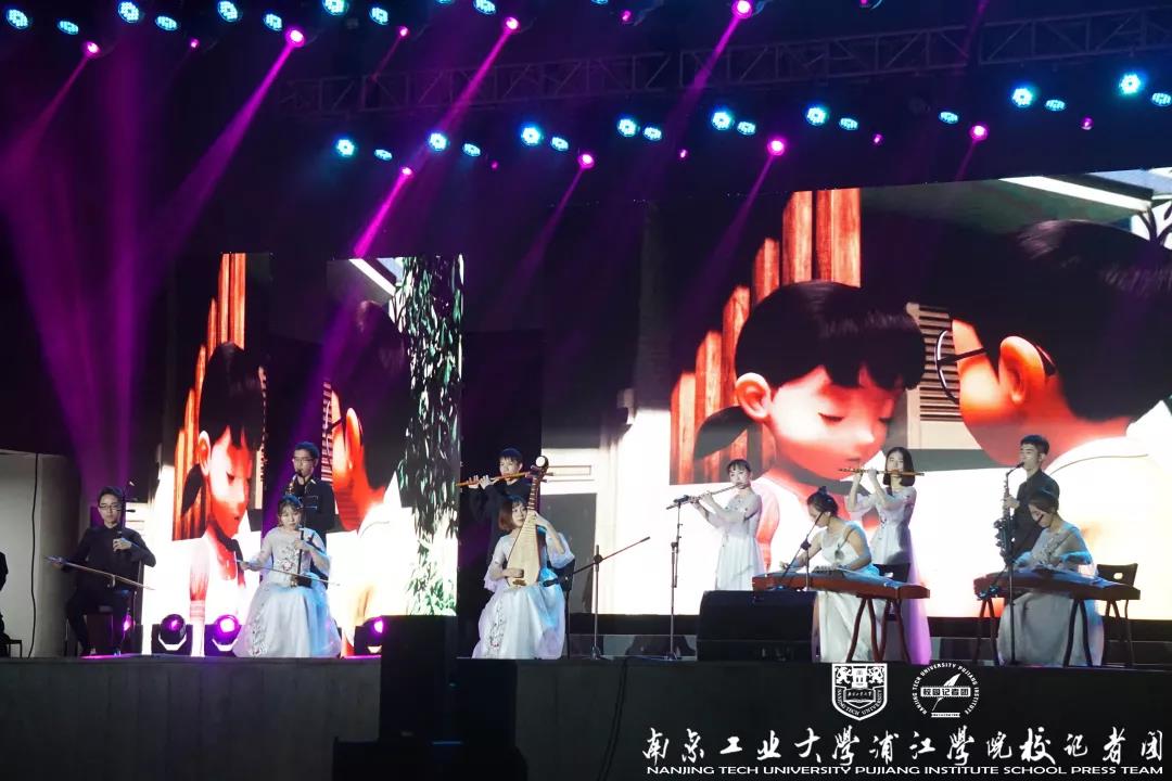 njpji.cn